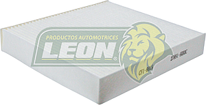 FILTRO DE CABINA NISSAN VERSA- KICKS 2025/RENAULT DUSTER 2025