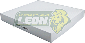 FILTRO DE CABINA VW 1.6L (CROSSFOX/LUPO/IBIZA 06-15)