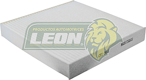 FILTRO DE CABINA HONDA 1.5/2.0/2.4L (BR-V 1.5L 18- , CITY 1.5L 14- , FIT 1.5L 09- , HR-V 1.8L 16- , ODYSSEY 3.5