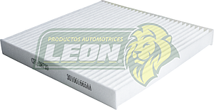 FILTRO DE CABINA CHIREY 1.5L TIGGO 2 PRO 2024