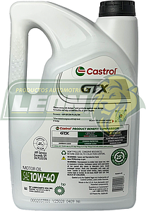 ACEITE SYNTHETIC BLEND 10W40 4.73 Lt. CASTROL GTX