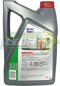 ACEITE SYNTHETIC BLEND 10W30 4.73 Lt. MOBIL SUPER 5000