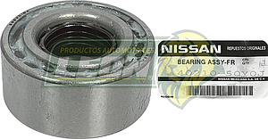 BALERO DOBLE NISSAN TSURU III 92-04, SENTRA 96-00, TSUBAME 92-04, TOYOTA CAMRY 83-91, COROLA 84-87, HIGHLANDER 01-03 R.D. (107B1100, 574795A, 40210-50NSN)