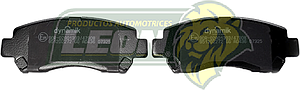 BALATA F.D. SUZUKI ERTIGA 1.5L 18-22 R.D. CERAMICA (GCD2272)