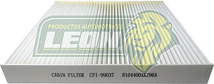 FILTRO DE CABINA VW SAVEIRO 1.6L 10-24, M. BENZ G500 5.0, 6.0L 03-12, G550 4.0L 09-15, G550 4.0L 09-18, G63 AMG 5.5L 13-18, G65 AMG 6.0L 16-18, SEAT TOLEDO 1.0, 1.2, 1.4, 1.6L, HAVAL JOLION 1.5L 2024 (CFI-99037CA)
