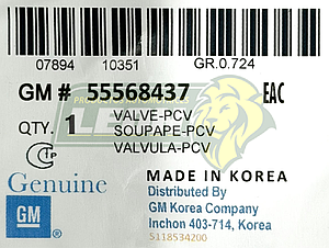 VALVULA PCV GM ASTRA 1.8L 2008, AVEO 1.6L 09-11, CRUZE 1.8L 10-18, SONIC 1.6L 1.8L 12-18, TRAX 1.8L 13-20 (320-002, 25198656, 55568261, 93746932)
