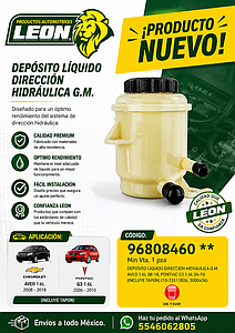 DEPOSITO LIQUIDO DIRECCION HIDRAULICA G.M. AVEO 1.6L 08-18, PONTIAC G3 1.6L 06-10 (INCLUYE TAPON) (10-23511826, 3000436)