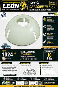 CEBOLLA PALANCA VELOCIDADES VW SEDAN T/ORIGINAL (41171133, SEH-028) HO611