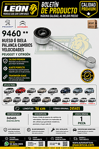 HUESO ó BIELA PALANCA CAMBIOS VELOCIDADES PEUGEOT 206, 207, 405, 106, 208, 306, 307, 308, 406, 407, 301, 3008 1,1, 1,4, 1,6L, CITROEN C2, C3, C4, C5 (2454G5) 16 cm