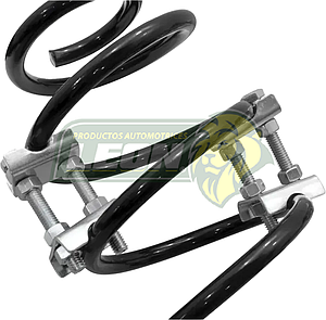AJUSTADOR RESORTE SUSPENSION UNIVERSAL (EMBLISTADO)