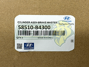 BOMBA DE FRENOS HYUNDAI GRAND i10 1.2L 15-23 (MC-391062, BMC10624, 58510B4300)