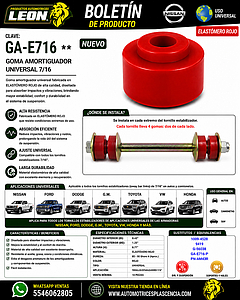 GOMA AMORTIGUADOR UNIVERSAL 7/16 #43 ØI: 0.43”, ØE: 1.25”, H: 0.77” ELASTOMERO