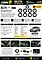 KIT LIGA INYECTORES GM CHEVY (9 pzas.)