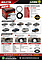 KIT PISTON Y REPUESTO CALIPER HO207B Ø: 48 mm A: 48.6 mm NISSAN TSURU I 84-87, II 88-92, III 93-17, SUNNY 82-85, SENTRA 86-94, SENTRA GA16 92-00, TSUBAME 92-00, VANETTE 82-85, SUZUKI SIDEKICK 2 PUERTAS 92-00 7155 D275, 7389 D510 S/RAN R.D.