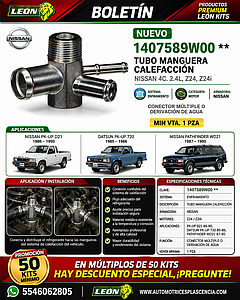 TUBO MANGUERA CALEFACCION NISSAN 4C. 2.4L, Z24, Z24i, PK-UP D21 86-90, DATSUN PK-UP 720 85-86, PATHFINDER WD21  87-90 “CONECTOR MULTIPLE o DERIVACIÓN DE AGUA”