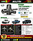 TUBO MANGUERA CALEFACCION NISSAN 4C. 2.4L, Z24, Z24i, PK-UP D21 86-90, DATSUN PK-UP 720 85-86, PATHFINDER WD21  87-90 “CONECTOR MULTIPLE o DERIVACIÓN DE AGUA”