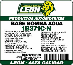 BASE BOMBA AGUA VW GOL 4C 1.6, 1.8, 2.0L 04-10, GOLF 4C 1.6, 1.8, 1.9, 2.0L 85-99, JETTA 4C 1.6, 1.8, 1.9, 2.0L 85-99, PASSAT 4C 1.8, 1.9, 2.0L 91-97, POINTER 4C 1.8L 02-09, POLO 4C 1.9L 96-02, QUANTUM 4C 1.6, 1.7, 1.8L, 5C 2.2L 82-87, SAVEIRO 1.6, 1.8, 2.0L 05-10, SHARAN 4C 1.9, 2.0L 96-00, TRANSPORTER 4C 1.9, 2.0L 91-04, CABRIO 4C 2.0L 95-02, CABRIOLET 4C 1.8L 85-93, CADDY 4C 1.5, 1.6, 1.8L 03-06, DERBY 4C 1.8L 95-97, FOX 4C 1.8L 87-93, ATLANTIC 4C 1.8L 86-87, 4000 4C 1.6, 1.7, 1.8L 82-87, 80 4C 2.0L 88-90, 90 4C 2.0L 1988, SEAT IBIZA 4C 1.6, 2.0L 93-99, TOLEDO 4C 1.6, 1.8, 2.0L 92-99, CORDOBA 4C 1.6, 2.0L 93-96, ALHAMBRA 4C 1.9, 2.0L 96-00 (037121010C) (COMPLETA c/IMPULSOR, JUNTA Y LIGAS)