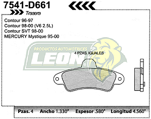 BALATA F.D. R.T. FORD MYSTIQUE, CONTOUR 95-00