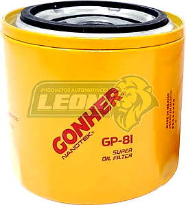 FILTRO ACEITE CHRYSLER STRATUS, CIRRUS, CONCORDE, NEON 2.0L, FORD ESCORT 2.0L, SERVICIO PESADO WHITE, WESTERN STAR, WESTERBEKE, VOLVO, NISSAN Y TOYOTA MONTACARGAS, OLIVER Y SAME TRACTOR, NEW HOLLAND Y JOHN DEERE CARGADORA, ELEVADOR DE CAMELLON Y TRACTOR, MINNEAPOLIS-MOLINE, MACK CAMION, HYSTER, HOUGH, FREIGHTLINER CAMION, FORD Y DODGE VARIOS, CATERPILLAR, CASE / INTERNATIONAL, BOMAG, ALLIS CHALMERS, AGCO, VOLVO