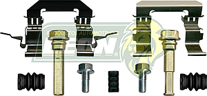KIT F.D. (1) R.D. NISSAN MURANO 11-14, 370Z 13-16, INFINITI Q40 2015, Q70 15-19, RENAULT KOLEOS 11-12 8221 D888 KC536