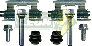 KIT F.D. (1) R.D. SUZUKI AERIO 02-07 7839 D937 KC901