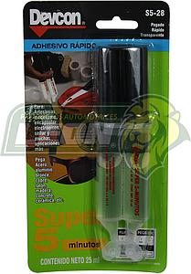 ADHESIVO EPOXICO REPARADOR DE METAL PLASTIACERO SECADO RAPIDO 5 MIN. (PASTA) LATA 70 gr.