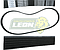 BANDA POLY-V AIRE ACONDICIONADO VW A3 2.0L, NEW BEETLE 00-02 2.0L, DERBY 98-04 1.8L (6PK1153) (K060454) BRUCK