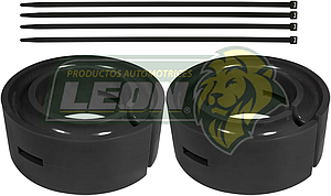AUMENTO o ESTABILIZADOR DE RESORTE DE SUSPENSION Ø: 5” ALT.: 7/8 POLIURETANO NEGRO (KIT)