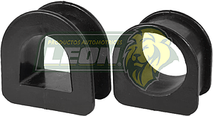 GOMA BARRA DIRECCION NISSAN QUEST (JGO.) POLIURETANO NEGRO
