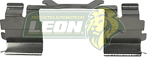 SEGURO F.D. RAM PROMASTER 1500, 2500 , 3500 14-20 R.D.