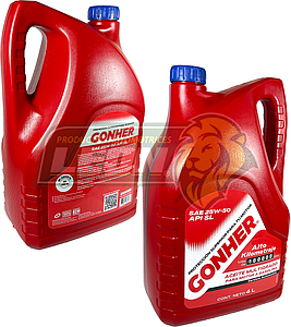 ACEITE MULTIGRADO SAE 25W-50 API SL GARRAFA 4 Lt. (P/AUTOS DE + DE 10000 Km.) GONHER