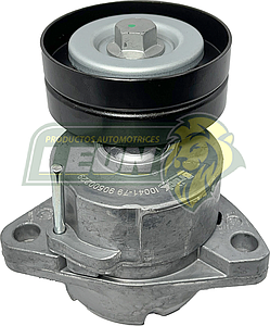 POLEA TENSOR ALTERNADOR G.M. CHEVY 1.6L 95-12 C-A/A (COMPLETA) BRUCK