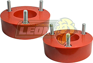 KIT AUMENTO DE RESORTE P/LEVANTAR TOYOTA TACOMA POLIURETANO (INCLUYE TORNILLOS)