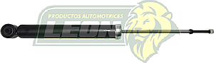 AMORTIGUADOR SUSPENSION NISSAN SENTRA B17 13-19 1.8L TRASERO (GAS)