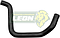 MANGUERA RAD. INF. CHRYSLER GRAND VOYAGER V6 3.0L 87-88, PLYMOUTH VOYAGER V6 3.0L 87-88, DODGE CARAVAN V6 3.0L 87-88, GRAND CARAVAN V6 3.0L 87-88 (15592551, 4266987, H0061378) Ø: 32 mm, L: 290x410 mm, LONGITUD: 740 mm