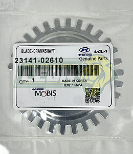 LAINA ENGRANE o CUCHILLA CIGUEÑAL HYUNDAI ATOS 1.0, 1.1L 98-16 “RELUCTOR” ORIGINAL