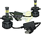 FOCO LED H4 ALTA Y BAJA SISTEMA COMPLETO 6 CARAS 30,000 Lx (JGO. c/2 pz.) TUNIX