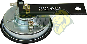 BOCINA CLAXON NISSAN URVAN "TONO GRAVE"