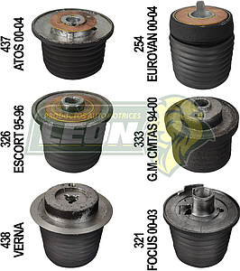 ADAPTADOR P/VOLANTE NACIONALES (VARIOS MODELOS)