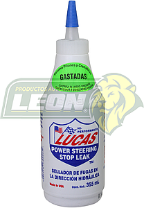 SELLADOR DE FUGAS DIRECCIÓN HIDRÁULICA 355 ml.