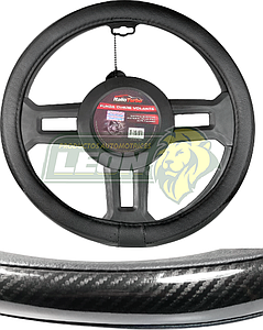 FUNDA P/VOLANTE PIEL AUTOMOTRIZ COLOR NEGRO