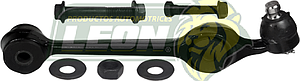 HORQUILLA INF. FORD MERCURY ESCORT ZX2 84-90 (PARA MODELO 81-83 SURTIR K-8421 O K-8423 Y CAMBIAR BUJE EXTERIOR CON K-8416), TEMPO 84-94 (PARA MODELO 83 SURTIR K-8421 Ó K-8423 Y CAMBIAR EL BUJE EXTERIOR CON K-8416), TOPAZ 84-94 (L)
