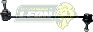 TORNILLO ESTABILIZADOR DELANTERO FORD ESCAPE 13-19, MAZDA 3 10-13