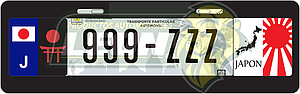 PORTAPLACA NEGRA T/EUROPEO C/BANDERA JAPON-17 EN LOS COSTADOS  =PPE-JAPO (X PIEZA)
