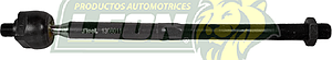 TERMINAL INTERIOR FORD FOCUS 07-11, VOLVO C30 07-10, S40 04-11