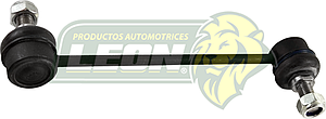 TORNILLO ESTABILIZADOR DELANTERO SEAT ALHAMBRA 02-08,VW SHARAN 02-08