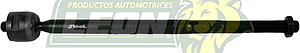 TERMINAL INT. FORD CONTOUR 95-01, MERCURY COUGAR 99-02, FORD ESCAPE, FORD MONDEO 02-07,  MERCURY MARINER 01-12, MYSTIQUE 95-01, MAZDA TRIBUTE 01-12