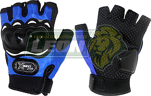 GUANTES P/MOTOCICLISTA “DEDOS DESCUBIERTOS” GDE. AZULES (PAR)