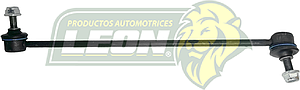 TORNILLO ESTABILIZADOR HONDA HR-V 16-20 (R)