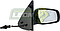 ESPEJO LATERAL (R) VW POINTER 4 PUERTAS NEGRO ABATIBLE, CONTROL ORIGINAL 2000-UP